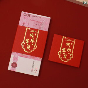 �g�� �ѕ� ���j�V�� ���� �� ���� �D���o���h �����j�� �S���j�� �a�����j�� �o�Y�j�� ���N�� ���N�ʑ� �J�[�h���� ���蕨 �M�t�g �c�� �L�O�� �����p