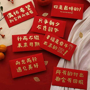 �|�`�� ���� �� �g�� �`���C�i�� ��� �w�� �`�[�� �c�� �V�N �N�� �C�x���g ��V ���� ���j�V�� ���� ���� ��܂� ���`�x�[�V���� ���b�Z�[�W �������� ���� �|�W�e�B�u ������� �N���G�C�e