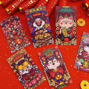 �|�`�� ���� �� ���N�� �g�� �`���C�i�� �j�̎q ���̎q �\��x �C�N �V�N ������ �t�� �{�앗 �j�V�� ���j�� ���N�� ���b�L�[�A�C�e�� ���x���`�[�t ���킢�� ���g��