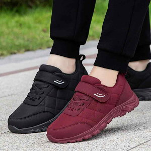 �E�H�[�L���O�V���[�Y �����Y �V�j�A �����N �O������ ���L �b�� �ނ��� ����������� �y�� ���b�V�� �ʃt�@�X�i�[ �J�W���A�� ���E���h�g�D �t���b�g MD�\�[�� ���U�� ���i�g�� �H�~ �� �Ð�