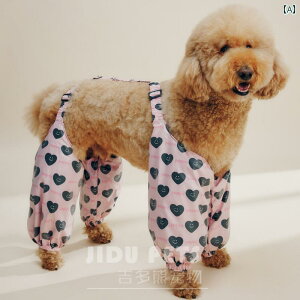 �y�b�g�E�F�A ���p���C���R�[�g �����p�[�X �Ȃ� �l���J�o�[ ���b�O�K�[�h �h�� �h�o �h�� �h�A ���߉\ �y�� ���^�� ��^�� ���^�� �U�� �J�� �A�E�g�h�A �s���N �J���t�� �X�g���C�v��