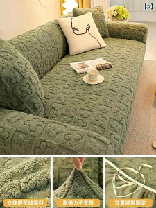 �\�t�@�J�o�[ ���C�g���O�W���A���[ �t�����l�� �H�~ �t���J�o�[ �L�k�� �ėp �L�Ђ������h�~ ����h�~ ���[���s�A�� L�� �R�[�i�[ �J�E�`�\�t�@ �}���`�J�o�[ ������ ��D ������