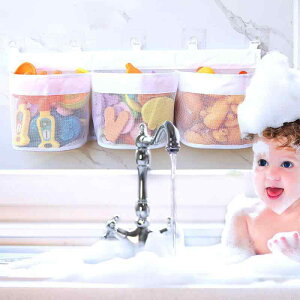 ���[�l�b�g �L�b�Y �x�r�[ �j�̎q ���̎q �����C�� ���� �o�X���[�� �������� �ߋ� ���V�� �{�[�� �݂艺���� �Ǌ|�� ���b�V�� 3�i �d�؂� ���� �Еt�� ��