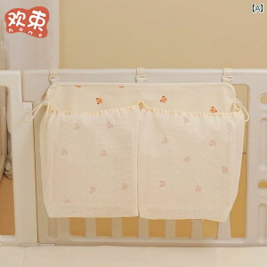 �x�r�[�x�b�h���[ �j�̎q ���̎q �x�b�h�T�C�h �A�� ���@�\ ��e�� ����������� ���ނ��� �������[ �n���M���O�|�P�b�g ���ܕ� �x�[�W��