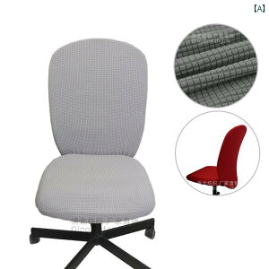 �`�F�A�J�o�[ �L�k�� �S�ʕی� ����~�� ���� �ƒ�p �I�t�B�X�p ��c�p �p�\�R�� �f�X�N�`�F�A ���� �V���v�����_�� �l�G���p