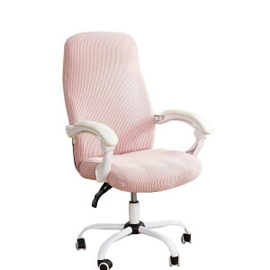 �I�t�B�X�`�F�A�J�o�[ ���� �R�[���x���x�b�g �L�k�� ����~�� �I�[���V�[�Y�� �p�\�R���`�F�A ��]�֎q �t���J�o�[ �h�o �ƒ�p �I�t�B�X�p �V���v�� ���_��