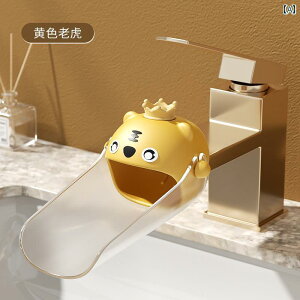 �x�r�[ �L�b�Y �j�̎q ���̎q �֌������� �����m�Y�� �����K�C�h ��􂢕⏕ ���ʑ� �o�X���[�� ���͂˖h�~ �h�H �L�����N�^�[ ���� ���킢�� �g�� �N�W�� �T�� �C�G���[ �s���N �u���[