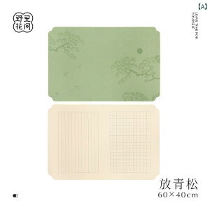 ���� ���� �K�� ���K�p ���� �t�F���g �}�b�g �E�[�� �v�� ���~�� �ѕM ���n�� �n�G �M�L�p ���� ����~�� �z���� �f�X�N�}�b�g ���[�� �p�i �v���d�l