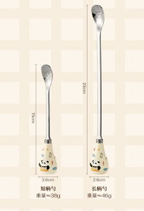 �X�v�[�� �}�h���[ �R�[�q�[ �e�B�[ �n�j�[ ������ �f�U�[�g ������ 316�X�e�����X �R�� �����O �V���[�g �ϋv�� �q���I �L�b�`���p�i