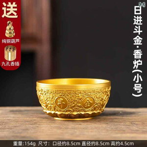 ���F ���^�J�� ���g�� �A���e�B�[�N�� �ƒ�p ���� ����p ���d ���� ���{ ���_�l ���O ���^�A�b�v �J�^���� �������� �������� ���h �č�