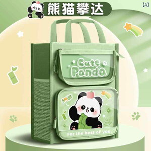 ���b�X���o�b�O �j�̎q ���̎q �q�� ���w�� ���w�� ��� �L�����o�X ��e�� �m �K���� �ʊw�p ���w�� ���[ �t�@�C�� ���� �h�� �v�����g ������ ���O���y���P�[�X �p���_ �J�s�o�� ���j�R