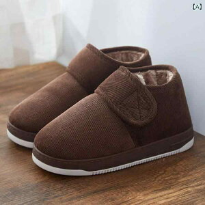 ���[���V���[�Y �����Y ���f�B�[�X �V�j�A ����� �n�C�J�b�g �����ƕt�� �� �R�b�g�� ���N�� �{�A �ۉ� �h�� �g���� �傫���T�C�Y ���� ����~�� ���o�[ �S�� �X�|�[�c�J�W���A�� �H�~ �u��