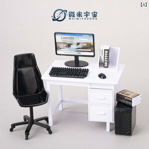 �h�[���n�E�X �j�̎q ���̎q �~�j�`���A �I�t�B�X �f�X�N �`�F�A �Z�b�g ���A�� �������V�� ���܂܂��� �ߋ� �v���X�`�b�N �Ƌ� ���� �͌^ �u�� �R���N�V���� �� �D