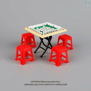 �ߋ� �j�̎q ���̎q �~�j���� �}�[�W���� �͌^ �h�[���n�E�X �A�N�Z�T���[ ���� ���킢�� ���A�� �v���X�`�b�N�� �~�j�`���A��i �������V�� �u�� �x�[�W�� �u���E��