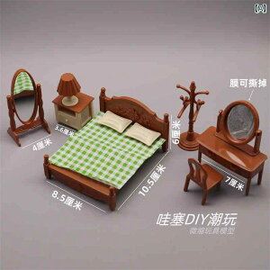 �h�[���n�E�X�Ƌ� �L�b�Y �j�̎q ���̎q ���g�� �A���e�B�[�N �������x�b�h �Q�� ���܂܂��� �������V�� �~�j�`���A�n�E�X �W�I���} �͌^ ���I ���A��