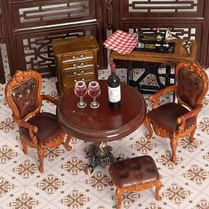 �~�j�`���A�Ƌ� �����Y ���f�B�[�X �V�i 1/12�X�P�[�� �h�[���n�E�X�p ���r���O �Ƌ� �R�[�q�[�e�[�u�� ���e�[�u�� �������V�� �������� �͌^ �����i ���A�� ���� ������