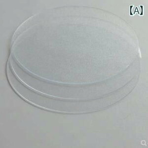 �e�[�u���E�F�A �R�[�X�^�[ �����`�����}�b�g �V���R�� PVC�� ���� �t���X�g�^�C�v �ϔM ����~�� �h�� �f�M �H�� �_�C�j���O �L�b�`�� �J�b�v �{�E�� �v���[�g�p �g���C �J���g���[�� �R�X��