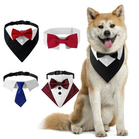 犬服 メンズ レディース 蝶ネクタイ タキシード 中型犬 小型犬 大型犬 結婚式 お祝い パーティー 正装 首輪 バンダナ スタイ スーツ フォーマル アジャスター 軽量 おしゃれ かわいい ブラック ホワイト ブルー
