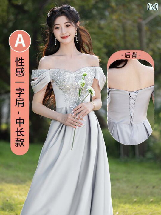 楽天市場】ワンピース レディース サテン ブライズメイド パーティー 