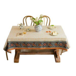 �e�[�u���N���X �����` �k���� �A�C�{���[ �W���K�[�h �n�C�r�X�J�X �ԕ� ���[�X ���� �R�[�q�[�e�[�u�� �J�o�[ �h�o ����~�� �ϖ��Ր� �|���R�b�g�� �C���e���A ������� ���킢�� ������ 