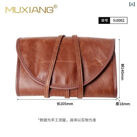 喫煙具ポーチ メンズ レディース レザー パイプケース タバコ レザー 収納バッグ 鞄 小物 雑貨 多機能 防風 高級感 シンプル ブラウン ブラック ビジネス 普段使い 持ち運び コンパクト 保護 シガレットボックス
