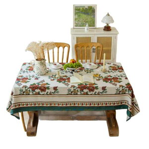 �e�[�u���N���X �����` ���� ���g�� ���B���e�[�W�� �W���K�[�h�D�� �ԕ� �K�N ���[�Y �A�� �|���G�X�e�� �ȍ��a �z�� �h�o ����~�� �ϖ��Ր� �_�C�j���O �� ��� �~�� ���� �j�� �؂₩ ��