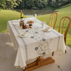 �e�[�u���N���X �����` �~�� �h�J �ԕ� �A�� �ʎ� �V���v�� ���_�� �R�b�g�����l���� �|���G�X�e�� �􂦂� �h�� �H�� �A�E�g�h�A �C���e���A �u���[�n �u���E���n �C�G���[ ���� �f�X�N�}�b