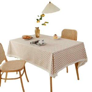 �e�[�u���N���X �����` �Ȗ� �R�b�g�� ���l�� �C�`�S�� �`�F���[�� �J���g���[ �J���g���[�� �}���`�J�o�[ �e�B�[�e�[�u�� �H�� ���r���O �L�b�`�� �h�o ���� ������� ���킢�� �i�`������ 