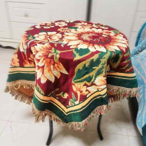 �e�[�u���N���X ���� �W���K�[�h�D�� �K�[�x���� ���g�� ���B���e�[�W�� �k���� �H��p �s�N�j�b�N �w�i�z �R�b�g�� �|���G�X�e�� �ϔM �ԕ� �{�^�j�J�� ������� ���킢�� ������ �͗l�ւ� 