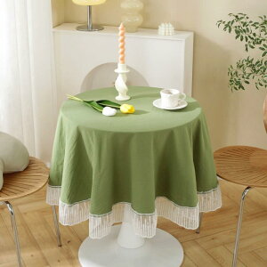 �e�[�u���N���X �~�` �ی^ �e�[�u���J�o�[ ��z �� �R�b�g�� 120cm ���n �V���v�� ���킢�� �k���� ins�� ����~�� �h�o ���� �B�e�p �w�i�z �C���e���A �G�� �z���C�g �O���[�� �C�G���[
