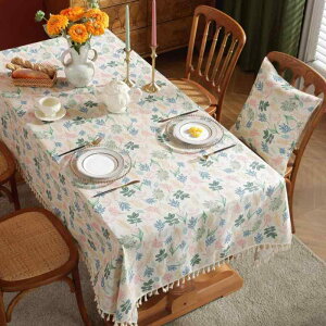 �e�[�u���N���X �؍� �i�`������ ���[�t�� �{�^�j�J�� �v�����g �_�C�j���O �e�[�u���J�o�[ �|���G�X�e�� ���l���� �z �h�o ����~�� �ϖ��Ր� ���� �C���e���A �L�b�`�� �^�b�Z�� ������� 