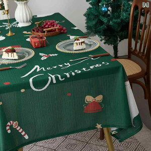 �e�[�u���N���X �N���X�}�X �A�����J���X�^�C�� �����` �|���G�X�e�� �H�� �J�o�[ �~�� ���� �C���e���A �p�[�e�B�[ �C�x���g �H�~ �g�i�J�C �c���[ �X�m�[�}�� �O���[�� �u���[ ���b�h ����