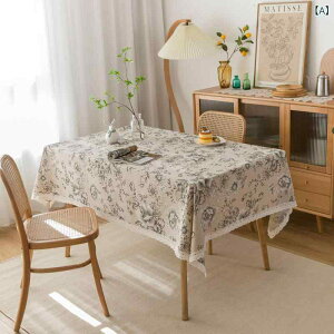 �e�[�u���N���X �Ȗ� �R�b�g�����l�� �����` �����O �ԕ� �A�����J���X�^�C�� �J���g���[�� ���B���e�[�W�� ���g�� �u���b�N �x�[�W�� ���[�X �h�o ���� �L�b�`�� �_�C�j���O ���i�g�� �e�[