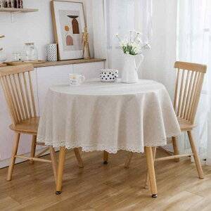 �e�[�u���N���X �~�` 150cm �Ȗ� �R�b�g�����l�� �f�C�W�[ ���e ���ԕ� �v�����g �a���_�� ������� ���킢�� �C���e���A ���� �h�o ���~�� �H��z �z�� �}���`�J�o�[ ���E���h �ی^ �i�`����