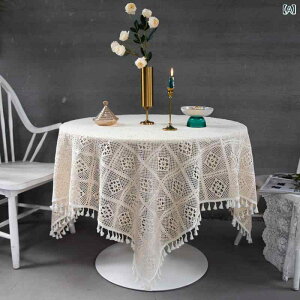 �e�[�u���N���X �R�b�g�����l�� �Ȗ� �����j�҂� �N���V�F �I�[�v�����[�N ���B���e�[�W�� �����` �X�N�G�A �A�C�{���[ �l�C�r�[ �O���[�� �H��p �B�e������ �^�b�Z�� �t�����W �`�F�b�N��