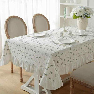 �e�[�u���N���X ���l�� ���� ���̎h�J �f�C�W�[ ���e ���t���� �ԕ� ���킢�� �i�`������ �k���� �H��p �_�C�j���O ���r���O �C���e���A �h�o ����~�� �f�M �ϔM �z���C�g �G���K���g ��i 