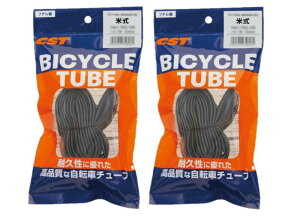 GIZA PRODUCTS �y�Z�b�g�i�z2�{�Z�b�g CST ���]�ԗp�`���[�u �Ď��`���[�u 20x1.90/2.125 33mm OPP�܃Z�b�g
