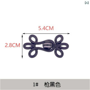 �`���C�i�{�^�� ����{�^�� ���ߋ� ������ �V���v�� ���g�� ���_���`���C�i ���� �`���C�i�h���X �R�[�g �K�����^ �z���C�g �S�[���h ������ �G�X�j�b�N ������ �X�i�b�v�{�^�� ���� �n���h