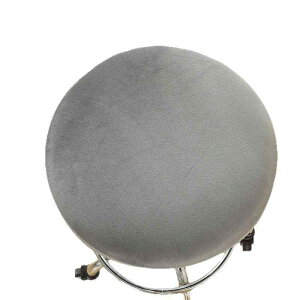 �֎q�J�o�[ �`�F�A �X�c�[�� �~�` �X�g���b�` �L�k�f�� �S�̃t�B�b�g �J�E���^�[ �_�C�j���O �w������Ȃ� �V�[�g�p �ی� �� ���� �z�R���h�~ �V���v�� ���n �|���G�X�e�� ���_�� �O���[ �L