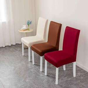 �֎q�J�o�[ �`�F�A �X�g���b�` �L�k�� ���e�� �w������ �_�C�j���O �I�t�B�X �z�e�� ���H�X �ƒ�p ���n �V���v�� ���_�� ���h�~ ����h�~ �ϋv�� �ϖ��Ր� �͗l�ւ� �I�[���V�[�Y�� �� �� �O