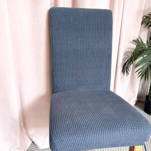 �֎q�J�o�[ �`�F�A �C�X �w������ �X�g���b�` �L�k �x���x�b�g ���b�t�� ���n ���� �ƒ� �Ɩ��p �I�t�B�X �C���e���A �S�ʕی� �ϋv�� �h�� ����~�� �ې� �I�[���V�[�Y�� �z���C�g �O���[ 