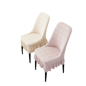 �֎q�J�o�[ �`�F�A�V�[�g �w������ �t���� �X�g���b�` �L�k�f�� �_�C�j���O�p �H�� ���r���O ����h�~ ���h�~ �͗l�ւ� �x�[�W�� ���C�g�O���[ �s���N ������� ���킢�� ������ �_�炩�� �z