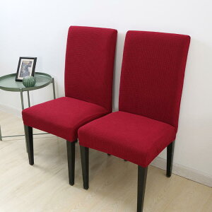 �֎q�J�o�[ ���� �L�k�f�� ���b�t�� �j�b�g �t���[�X �w�����ꂠ�� ���e�� ����~�� �ق���悯 ����h�~ �_�C�j���O �I�t�B�X �ƒ�p ���b�h �O���[ �x�[�W�� �􂦂� ���n �I�[���V�[�Y�� 