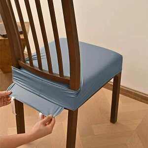 �֎q�J�o�[ �`�F�A �X�c�[�� ���� �_�C�j���O �z�e���p PU���U�[ �����v �X�g���b�` �L�k�f�� �h�� ���� ����~�� �o�b�N�� �_�u���S�� ���n �V���v�� ���_�� �u���b�N �u���E�� ���C�g�O���[