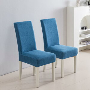 �֎q�J�o�[ �C�X �`�F�A�p ���� �X�g���b�` �L�k�� �t�B�b�g �|���G�X�e�� ���l���� ������ ����~�� �z�R������ ���r���O �_�C�j���O �z�e�� �u���[ �_�[�N�O���[ �J�[�L �I�[���V�[�Y�� �V