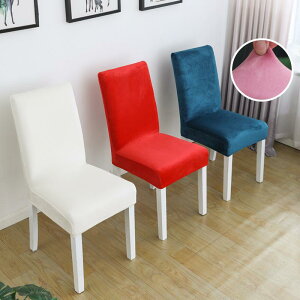 �֎q�J�o�[ �`�F�A�J�o�[ �C�X�J�o�[ �L�k �X�g���b�` �x���A ������ ���n �V���v�� �_�C�j���O �L�b�`�� ���r���O �h�o ����h�~ ����~�� �֎q���ʃJ�o�[ �͗l�ւ� ���h�~ �t���J�o�[ �l�C