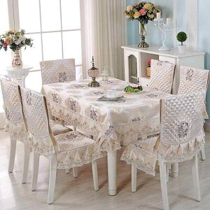 �e�[�u���N���X �֎q�J�o�[ �Z�b�g �_�C�j���O �H�� �`�F�A�p�b�h �w������ ���ʃN�b�V���� �� �z�� ����~�� �z�R���悯 ����h�~ �����` �ی^ ���B�ÓT�� ������ �u���[ �p�[�v�� �O���[ 