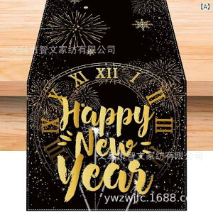 �e�[�u�������i�[ ������ �V�N �p�[�e�B�[ �t�� �e�[�u���Z���^�[ �_�C�j���O �L�b�`�� ���� ���� �C���e���A ���l�� ���� �� ������� �k���� ���_�� ���b�h ���C�����b�h �z���C�g 33-183cm 33