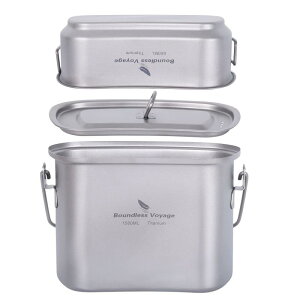 Boundless Voyage �`�^�� �n���S�E �т��� �N�b�J�[�Z�b�g ��e�� 1500ml + 600ml �y�ʉ� �T�r�Ȃ� �A�E�g�h�A �L�����v �N�b�J�[ ���X�L�b�g Ti2059C