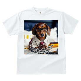 ミニチュアダックスフンド Tシャツ 犬ファン 会社員犬 犬柄 いぬ柄 アウトドア スポーツ 人間用 春夏 半袖 トップス メンズ キッズ カジュアル プリント 動物